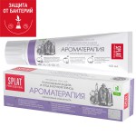 СПЛАТ ПРОФЕССИОНАЛЬНЫЙ Ароматерапия (Splat Professional Ароматерапия) зубная паста 100мл (118894) 